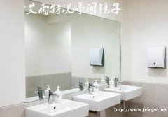 南京卫生间镜子定做