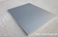 A572板材铝板