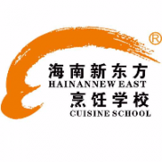 海南新东方烹饪学校