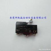 Z-01HW22-B欧姆龙OMRON微动开关