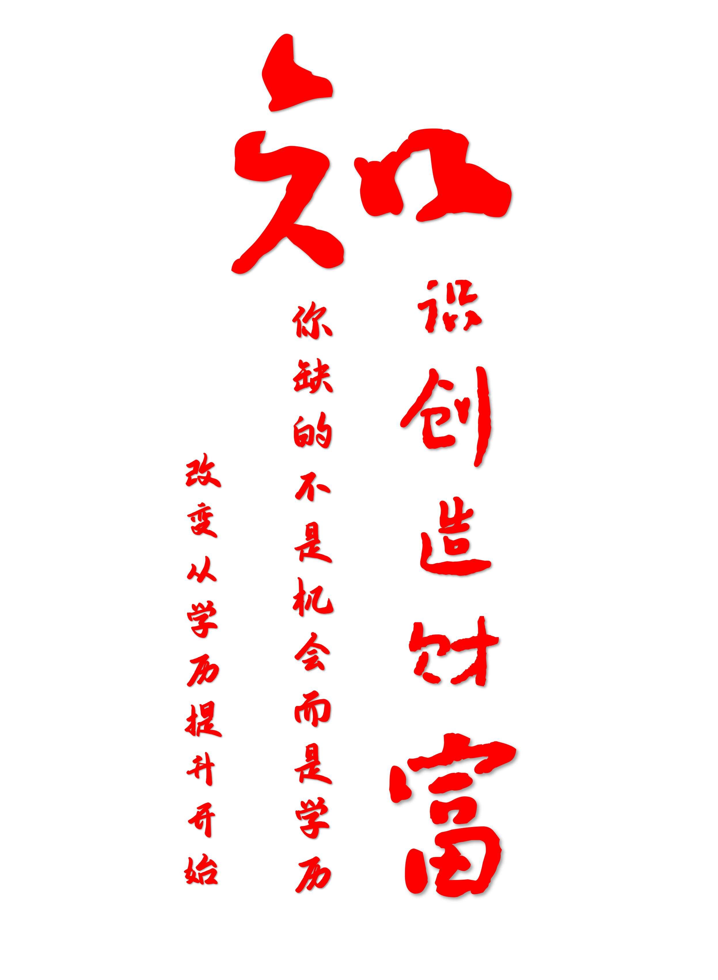 建造师;建设厅八大员;三类人员ABC培训取证 建造师;建设厅八大员;三类人员ABC培训取证