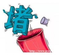 玉渊潭公园家政养老分享：容易被血栓“拴住”5类人
