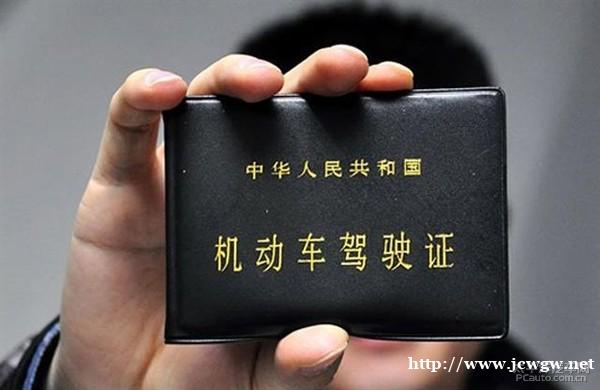 泉州晋江增驾A2挂车B2货车哪里便宜,哪里有优惠 泉州晋江增驾A2挂车B2货车哪里便宜,哪里有优惠