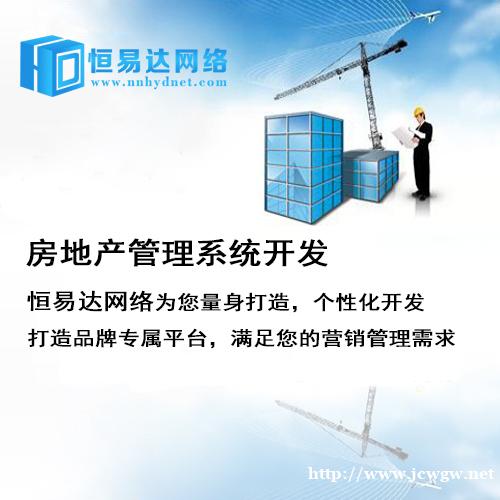 装修设计小程序,家居设计行业小程序开发 装修设计小程序,家居设计行业小程序开发