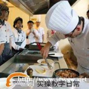 海南新东方烹饪学校春季报名如此火热