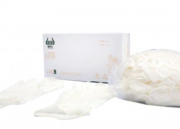 臻辉达-一次性乳胶手套厂家直销_民用手套_一次性手套厂家 臻辉达-一次性乳胶手套厂家直销_民用手套_一次性手套厂家