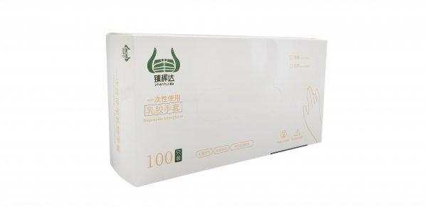 臻辉达-一次性乳胶手套厂家直销_民用手套_一次性手套厂家 臻辉达-一次性乳胶手套厂家直销_民用手套_一次性手套厂家