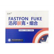 迅邦肤克组合一盒多少钱是正品吗怎么代理