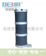 RXQ-35,RXQ-20,一次消谐器安装方式