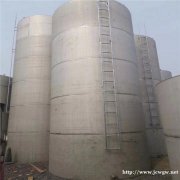 二手储罐,10立方20立方30立方50立方不锈钢立式储罐