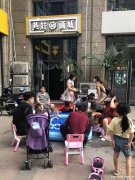 新華區 泰華街 美術培訓 硬筆書法 輔導班