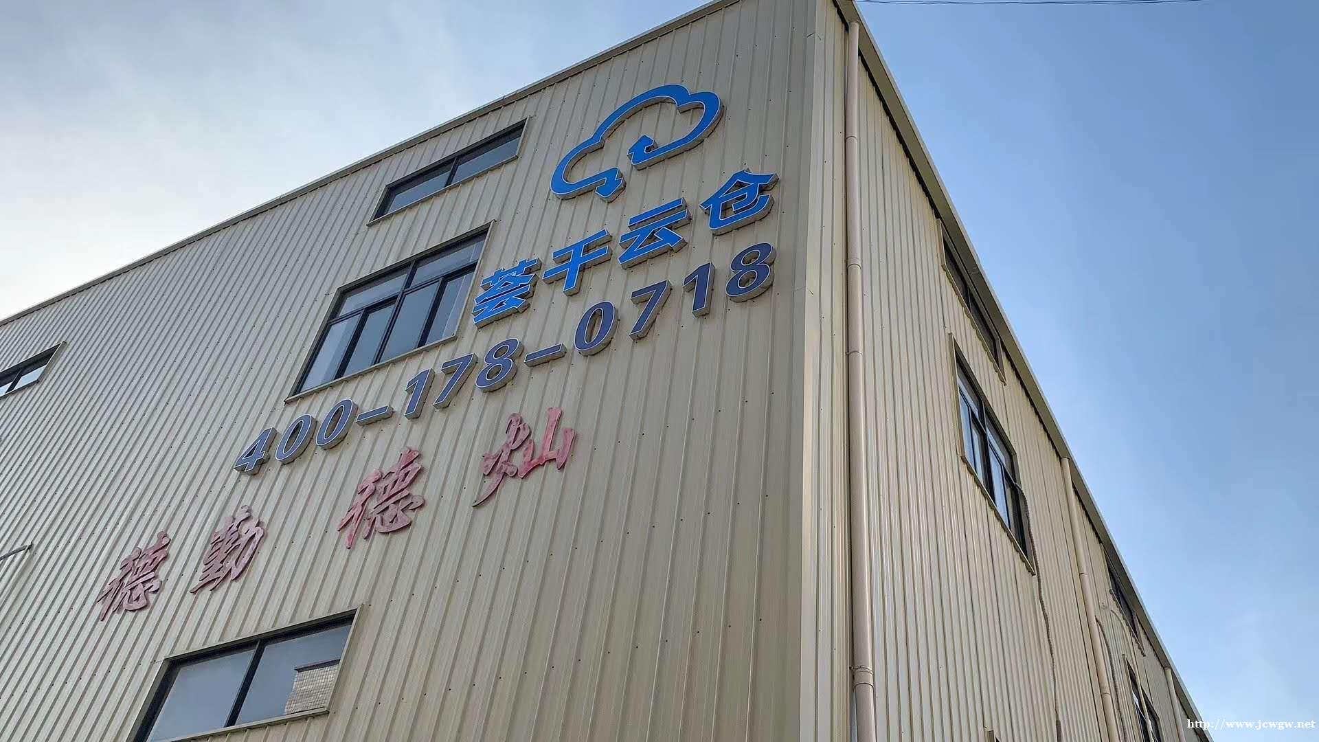 英国UPS红单双清包税-不接防疫物品 英国UPS红单双清包税-不接防疫物品