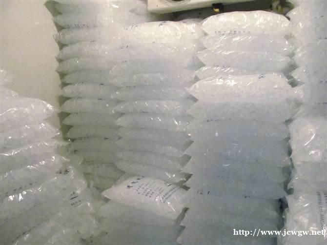 天津南開區食用冰配送，小冰塊，小方冰，降溫冰塊，同城配送！