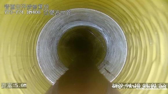 西城区管道清淤下水道维修马桶疏通污水井清理 西城区管道清淤下水道维修马桶疏通污水井清理