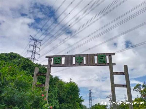 深圳周边学校出游班级户外活动农家乐一日游 深圳周边学校出游班级户外活动农家乐一日游