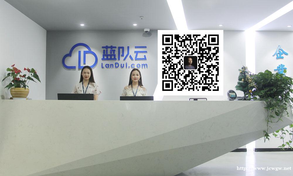 企业为什么要上云 企业为什么要上云