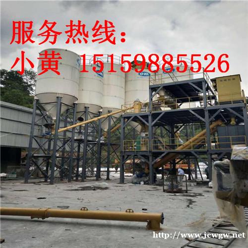 全自动大型干粉砂浆生产线 干混砂浆搅拌设备 干粉砂浆搅拌站 全自动大型干粉砂浆生产线 干混砂浆搅拌设备 干粉砂浆搅拌站