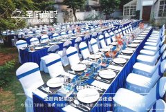 广东省上门餐饮提供中西式自助餐户外婚宴等