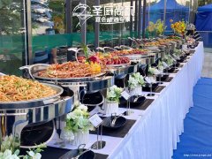 专业承接广东省内商业演出提供上门定制化餐饮