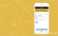 顺风车APP软件开发的功能