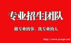 吉安峡江县书法机构年费案招生、新生年卡续费团队找九方