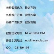 网易新闻加粉丝网易号文章阅读量视频播放量直播人气观看人数在喏