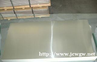 7075-T651铝板镁铝价格 7075-T651铝板镁铝价格