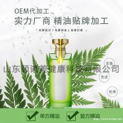 玫瑰薰衣草精油OEM芳香水溶性香薰精油加湿器专用精油贴牌代加