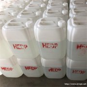 HEDP 羟基乙叉二膦酸