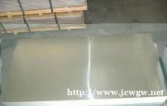 7075-T651铝板镁铝价格