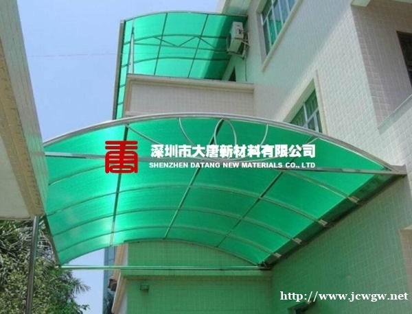 多功能雨棚耐力板_透明蓝绿茶_隔热吸音板 多功能雨棚耐力板_透明蓝绿茶_隔热吸音板