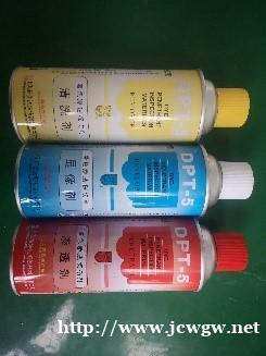 无损检测超声波探伤磁粉探伤渗透检测目视检测 无损检测超声波探伤磁粉探伤渗透检测目视检测