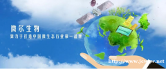 如何改 善小猪拉稀母猪腹泻，调节肠道问题，提高饲料利用率