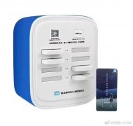 上海护壹软件技术有限公司