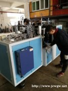 湖北纸杯机 武汉纸碗机 一次性纸杯加工机器出售 纸碗生产设备