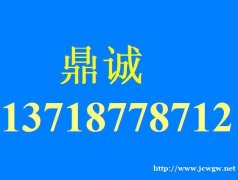 WD希捷专业维修电话 U盘专业数据恢复