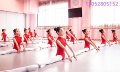 苏州三六六教育集团艺术培训中心少儿舞蹈兴趣培训班怎么样