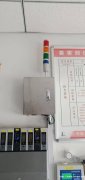 广州雷电预警系统厂家，防爆型雷电报警器，三级雷电预警器