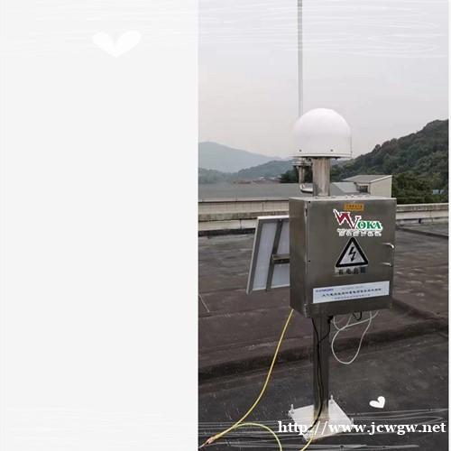 云贵雷电预警系统生产商 固态雷电临近预警装置 雷电监测设备 云贵雷电预警系统生产商 固态雷电临近预警装置 雷电监测设备