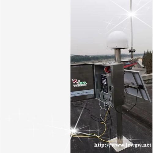 云贵雷电预警系统生产商 固态雷电临近预警装置 雷电监测设备 云贵雷电预警系统生产商 固态雷电临近预警装置 雷电监测设备