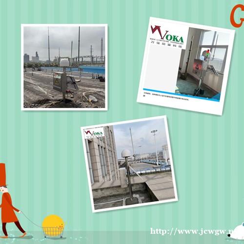 云贵雷电预警系统生产商 固态雷电临近预警装置 雷电监测设备 云贵雷电预警系统生产商 固态雷电临近预警装置 雷电监测设备