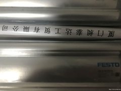 德国FESTO费斯托 气缸DSBC-80-380-PPVA-