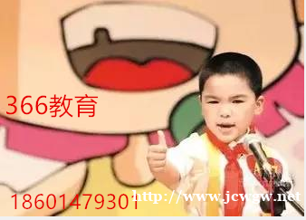 苏州观前少儿书法班石路儿童舞蹈艺术中心吴中绘画班相城演讲班 苏州观前少儿书法班石路儿童舞蹈艺术中心吴中绘画班相城演讲班