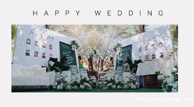 婚礼跟拍记录 你的幸福时刻