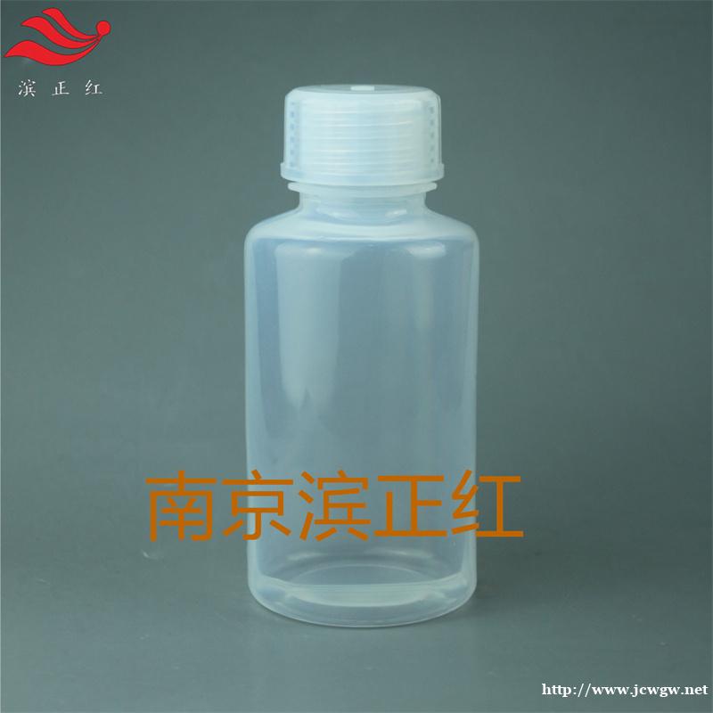 Teflon樣品瓶半透明光滑不掛水可溶性聚四氟乙烯樣品瓶50
