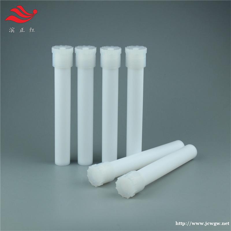 配套CEM MARS5/6 微波消解仪用内罐TFM微波管55 配套CEM MARS5/6 微波消解仪用内罐TFM微波管55