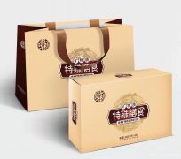 特殊膳食食品（适老营养配方食品）系列