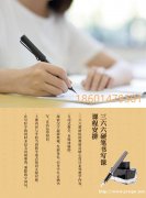 苏州观前少儿书法班石路儿童舞蹈艺术中心吴中绘画班相城演讲班