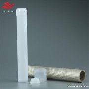 配套CEM MARS5/6 微波消解仪用内罐TFM微波管55