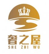 南京二手奢侈品回收首选奢之屋